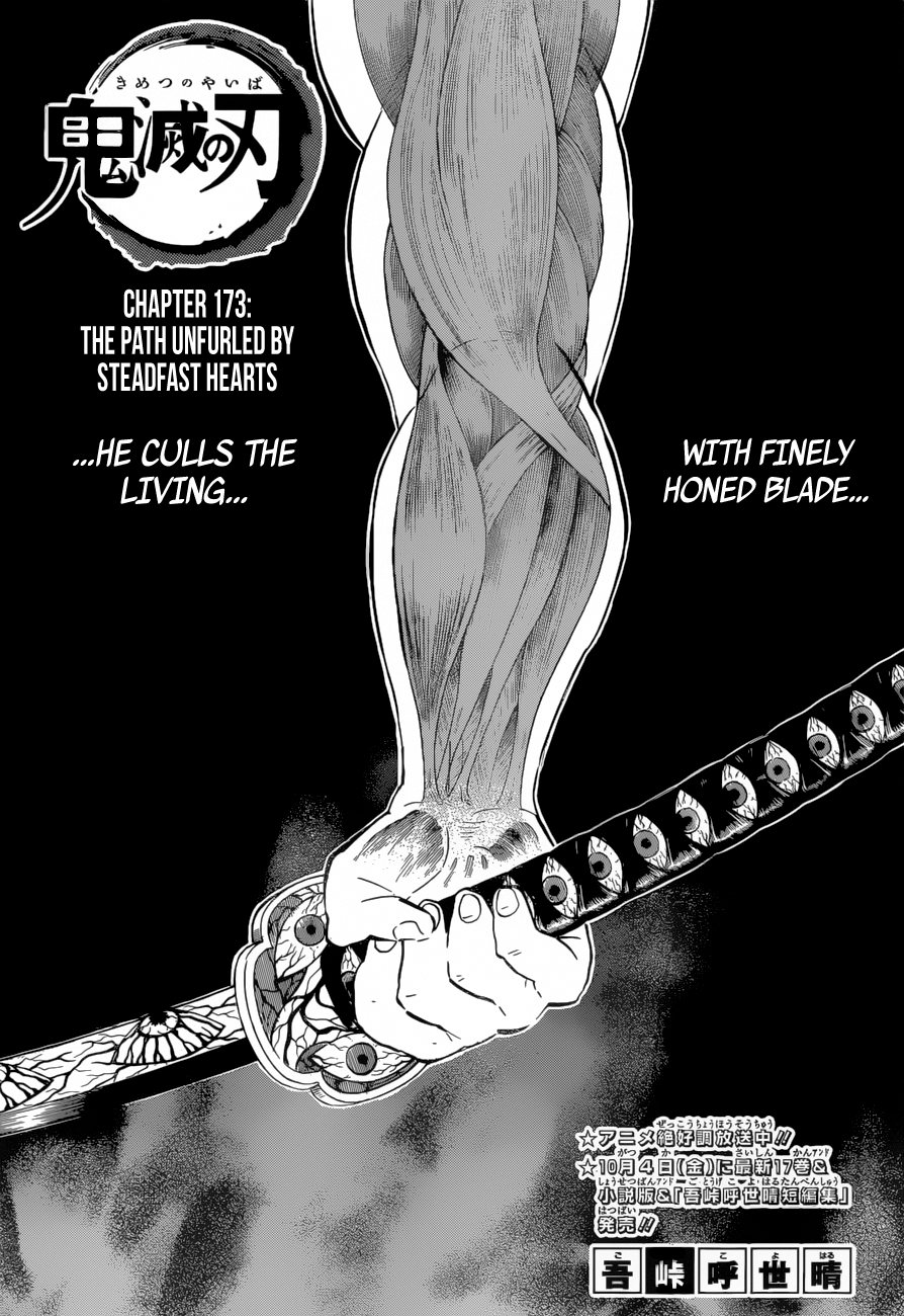 Read Demon Slayer Manga Online