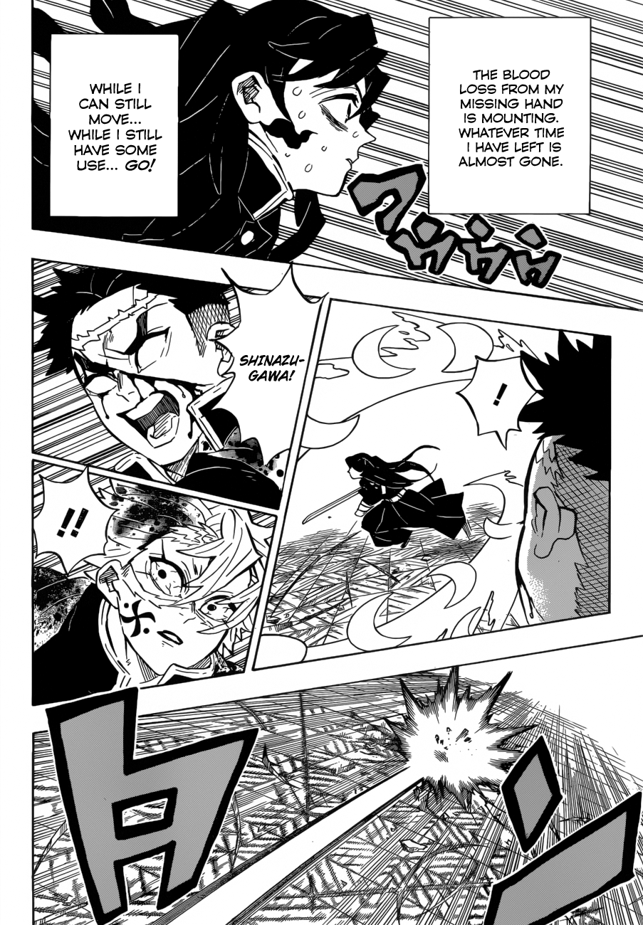 Read Demon Slayer Manga Online