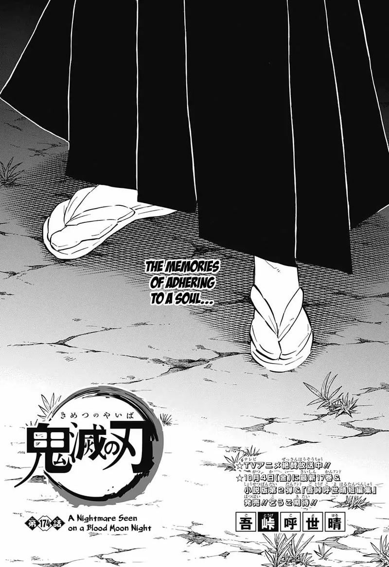 Read Demon Slayer Manga Online