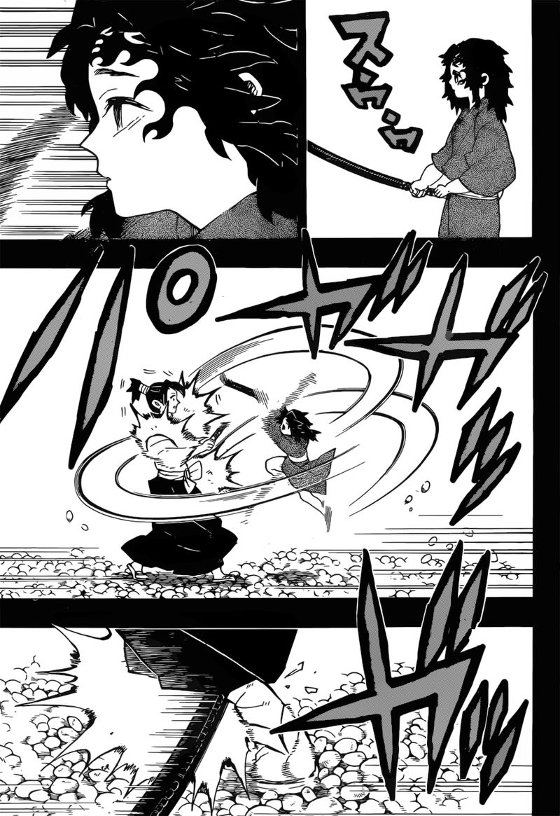Read Demon Slayer Manga Online