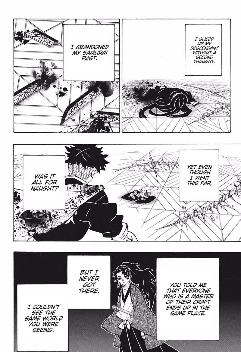 Read Demon Slayer Manga Online