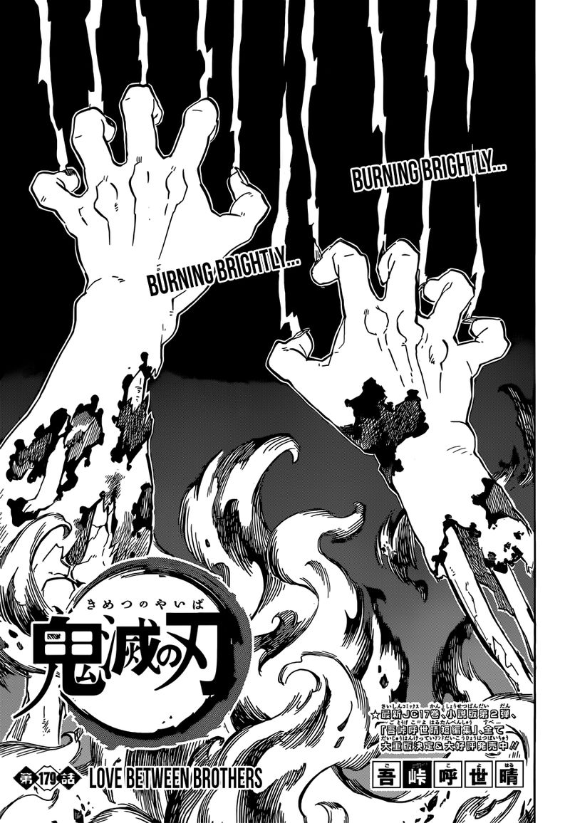 Read Demon Slayer Manga Online
