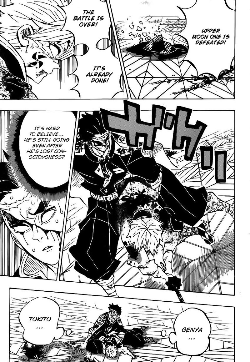 Read Demon Slayer Manga Online