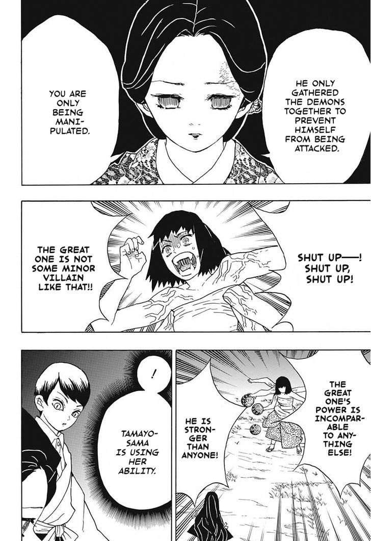 Read Demon Slayer Manga Online