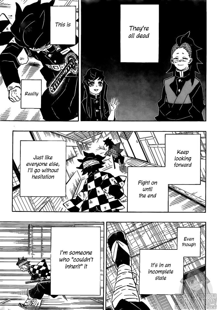 Read Demon Slayer Manga Online