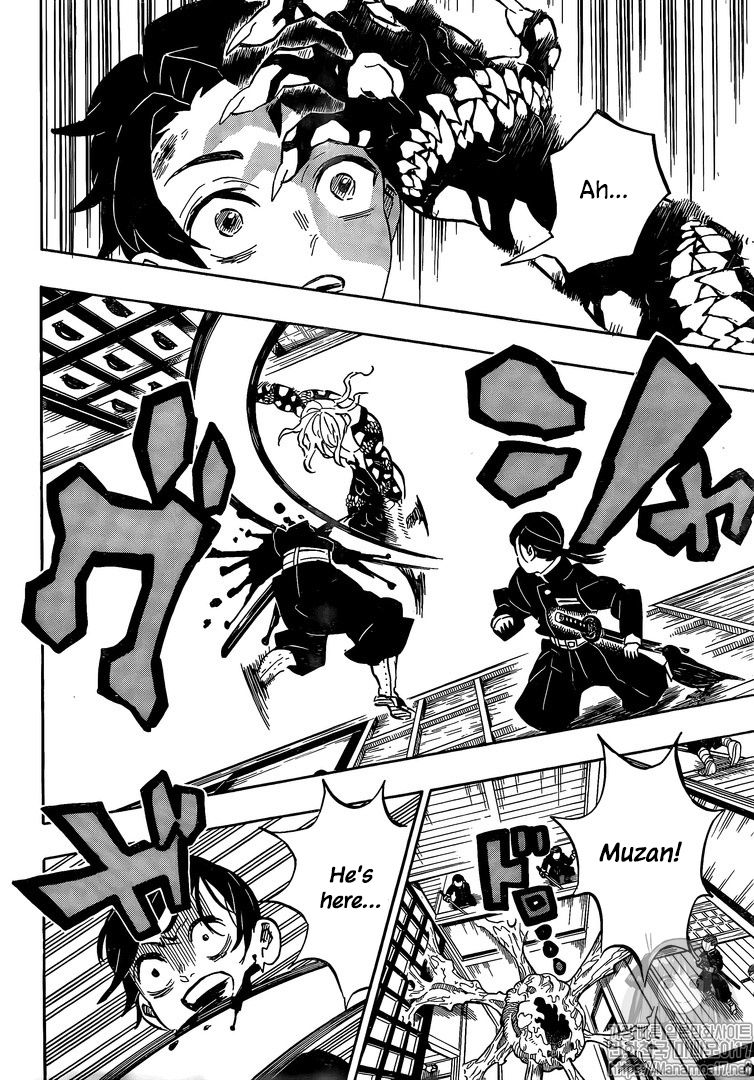 Read Demon Slayer Manga Online