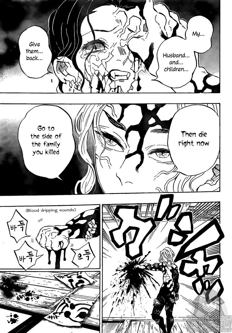 Read Demon Slayer Manga Online