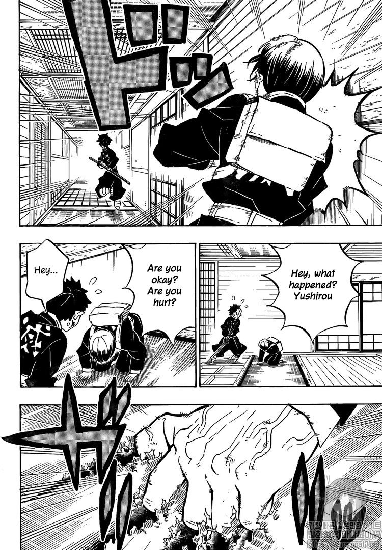 Read Demon Slayer Manga Online