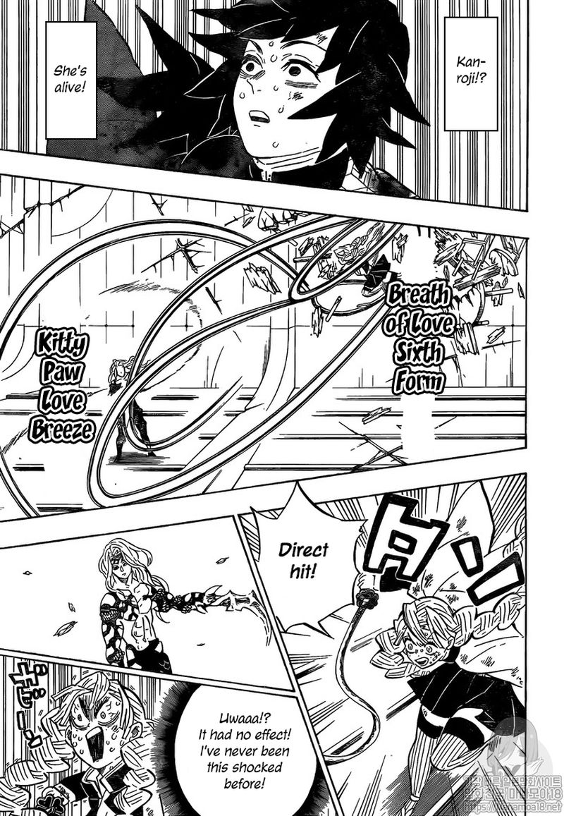 Read Demon Slayer Manga Online