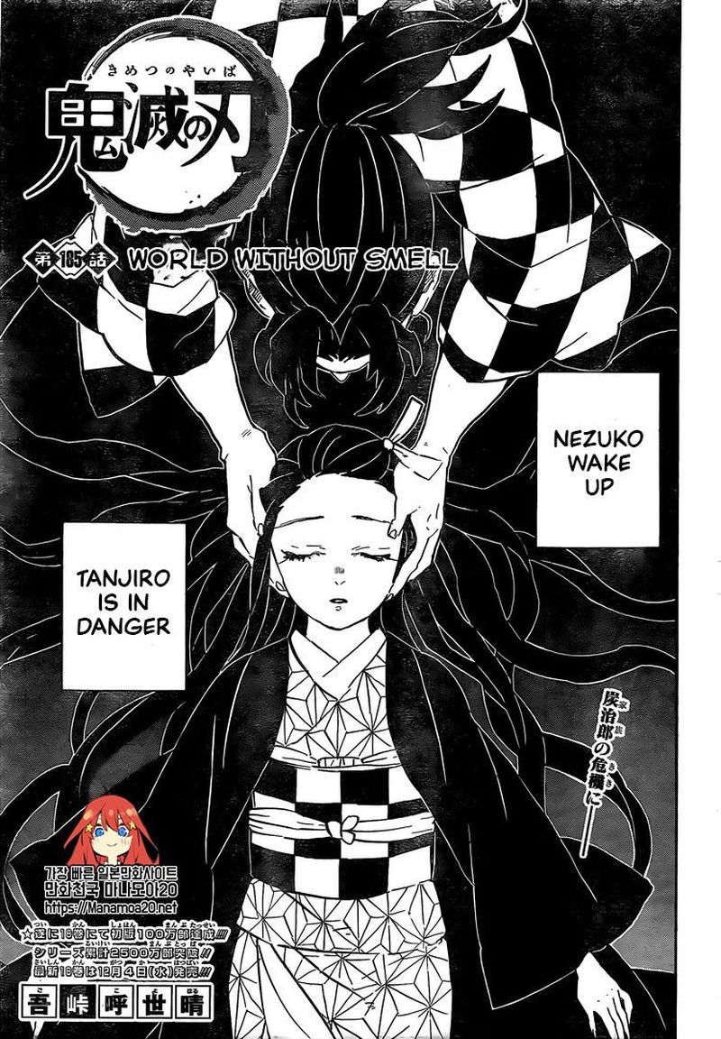 Read Demon Slayer Manga Online