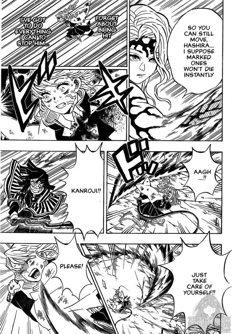 Read Demon Slayer Manga Online