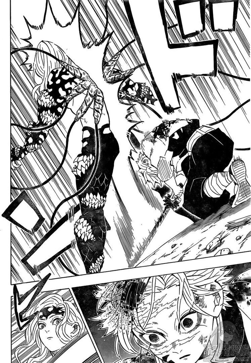Read Demon Slayer Manga Online