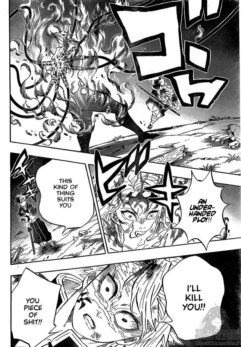 Read Demon Slayer Manga Online