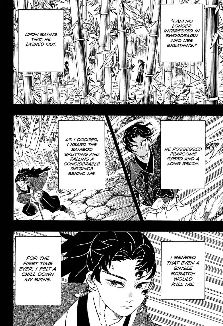 Read Demon Slayer Manga Online