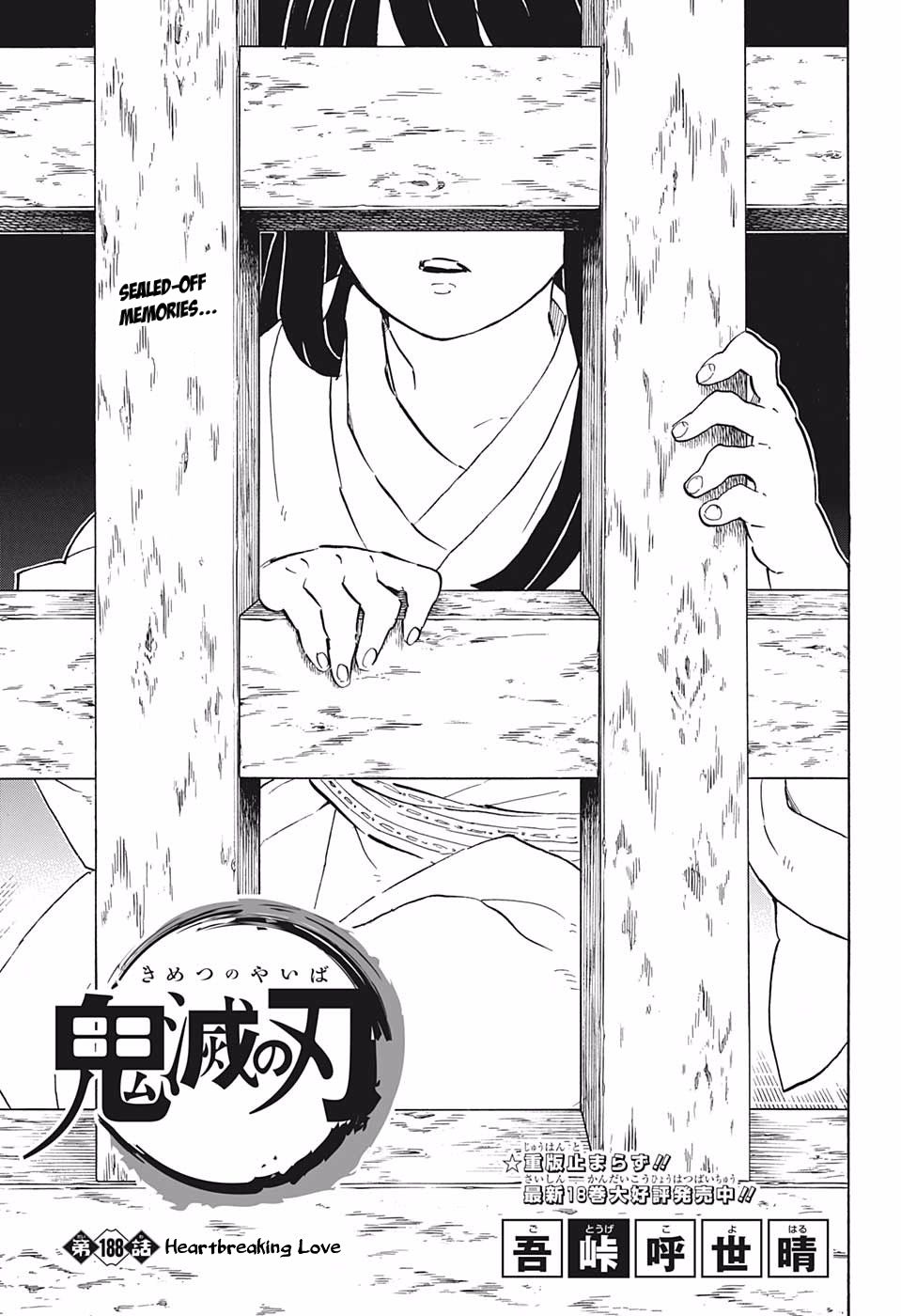 Read Demon Slayer Manga Online