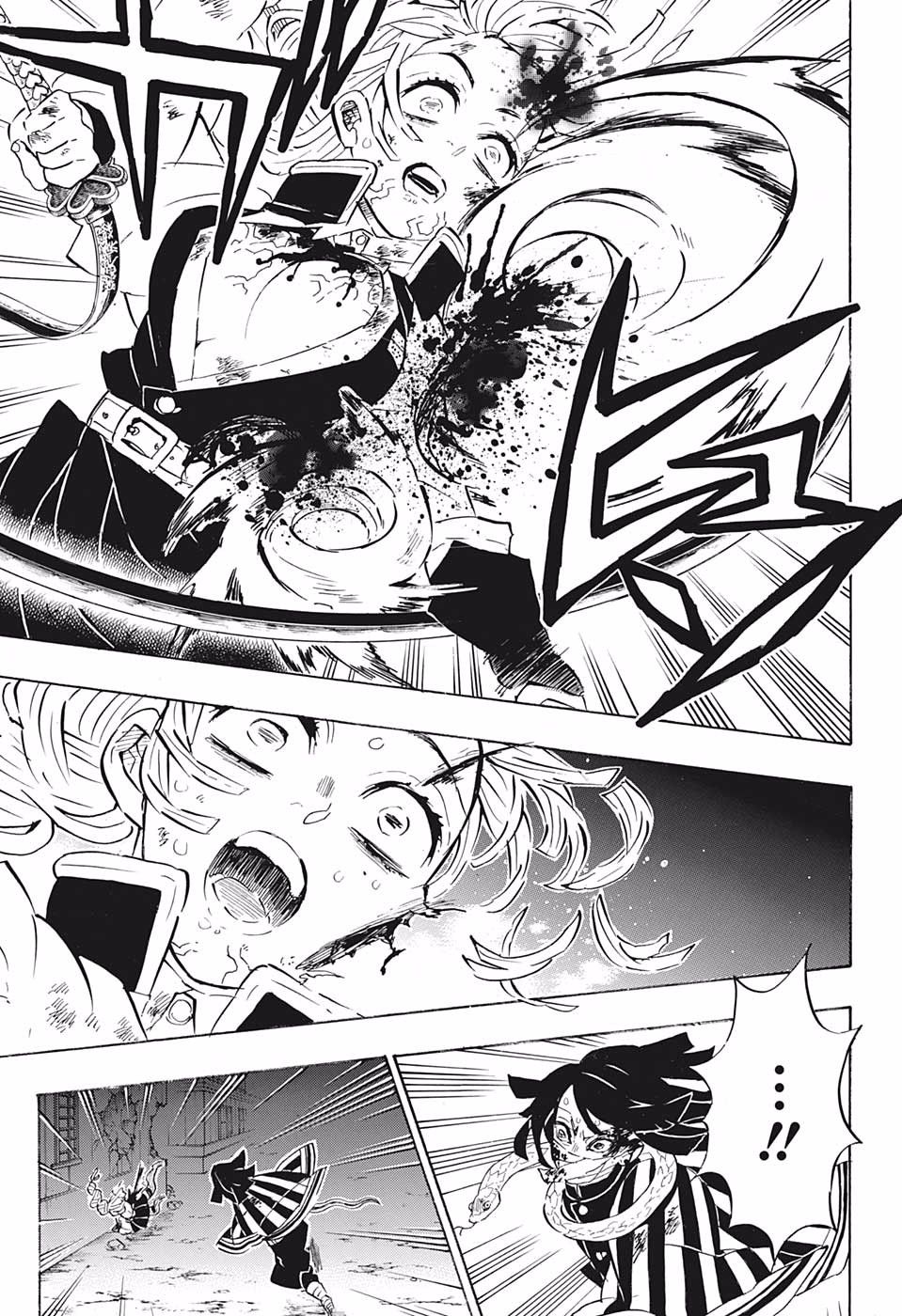 Read Demon Slayer Manga Online