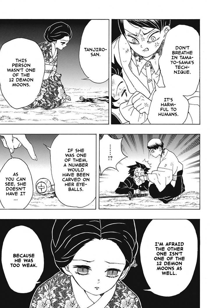 Read Demon Slayer Manga Online