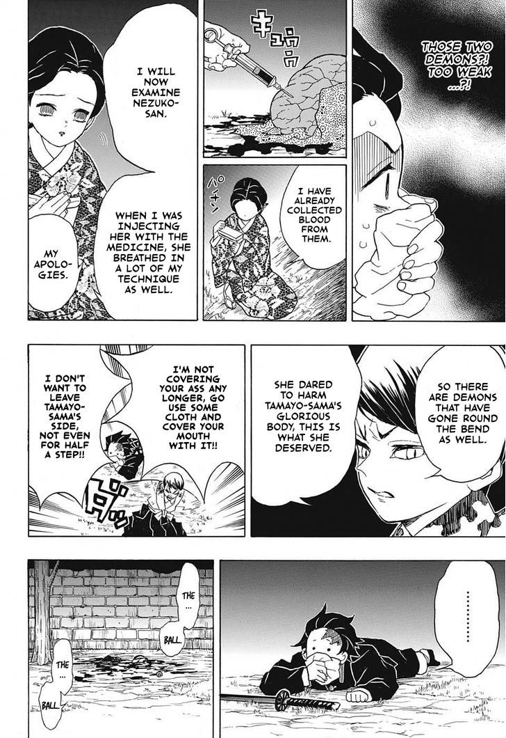 Read Demon Slayer Manga Online