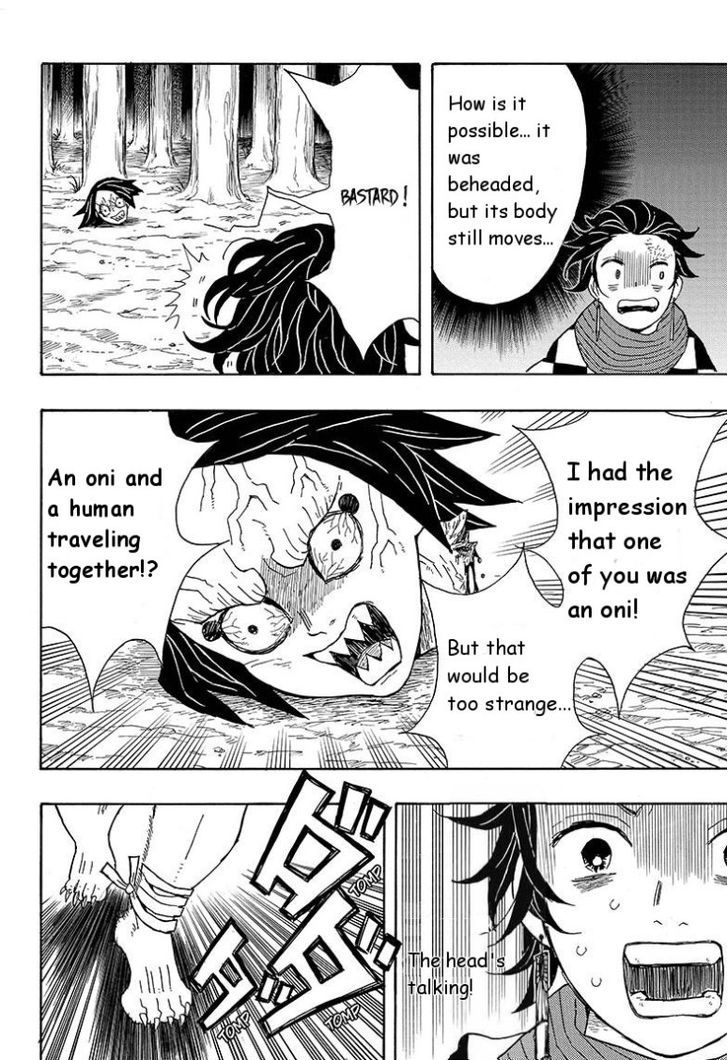 Read Demon Slayer Manga Online