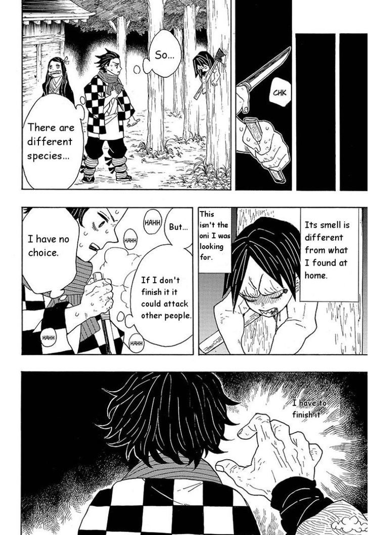 Read Demon Slayer Manga Online
