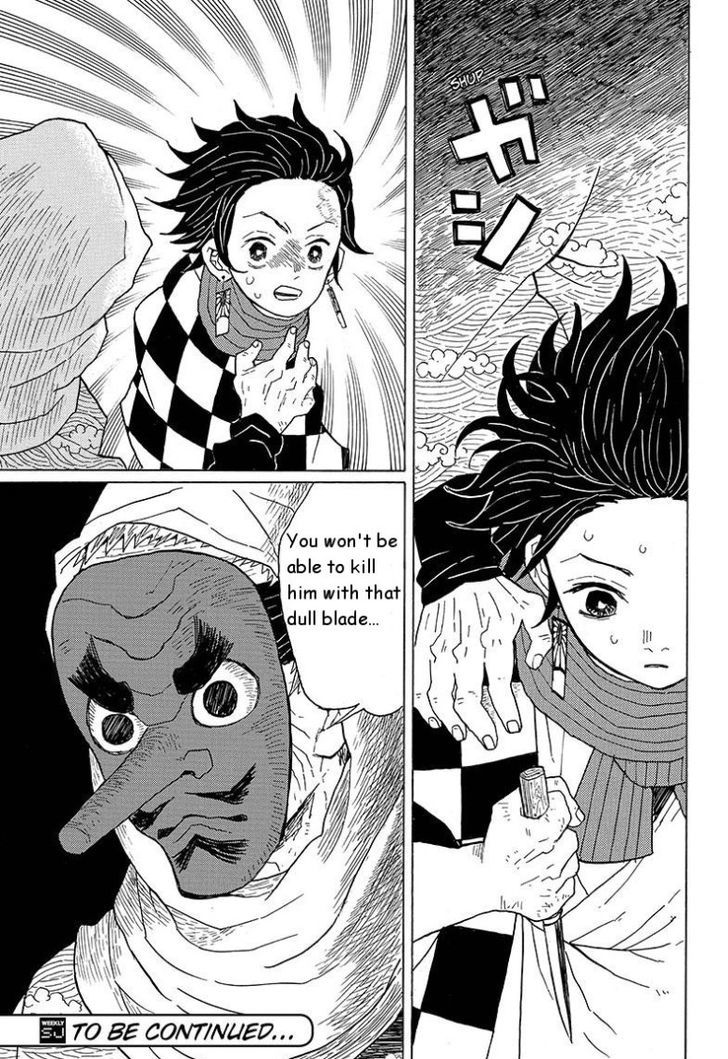Read Demon Slayer Manga Online