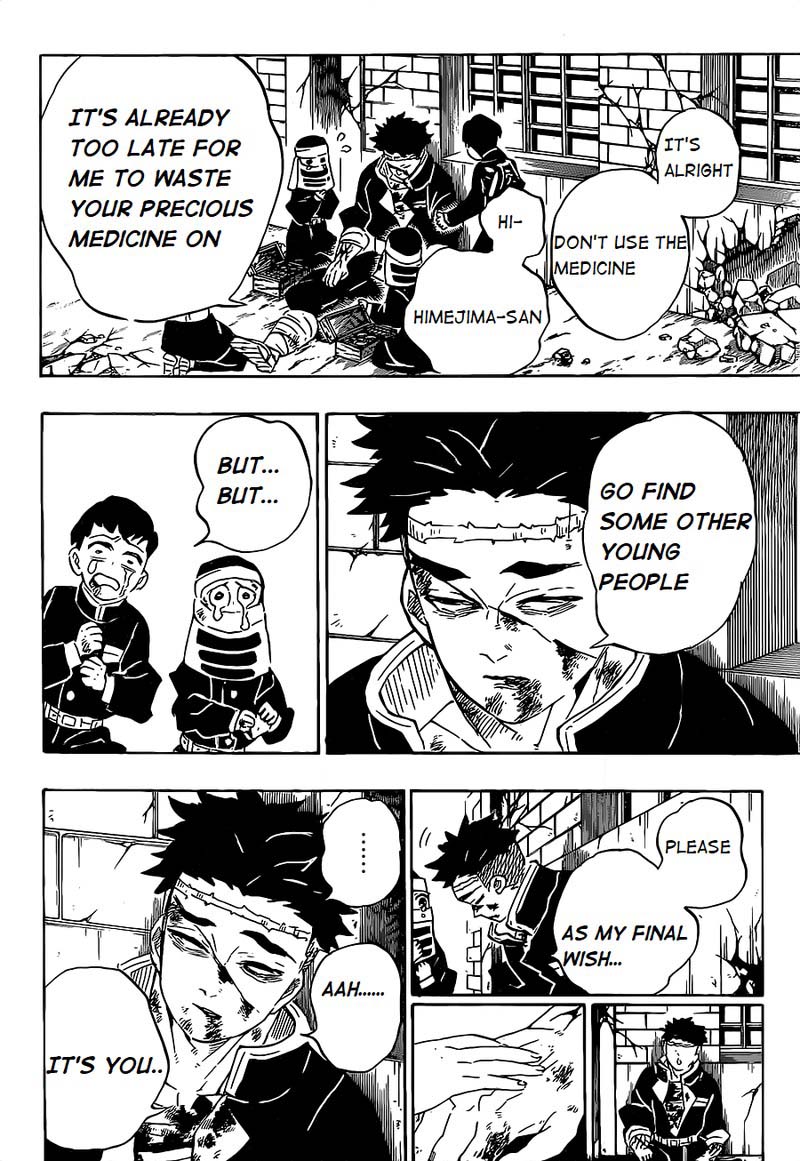 Read Demon Slayer Manga Online
