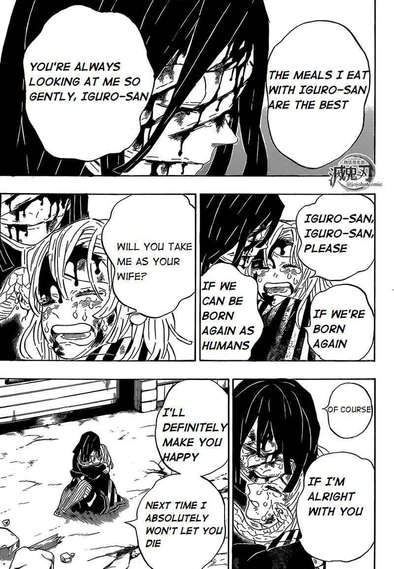 Read Demon Slayer Manga Online