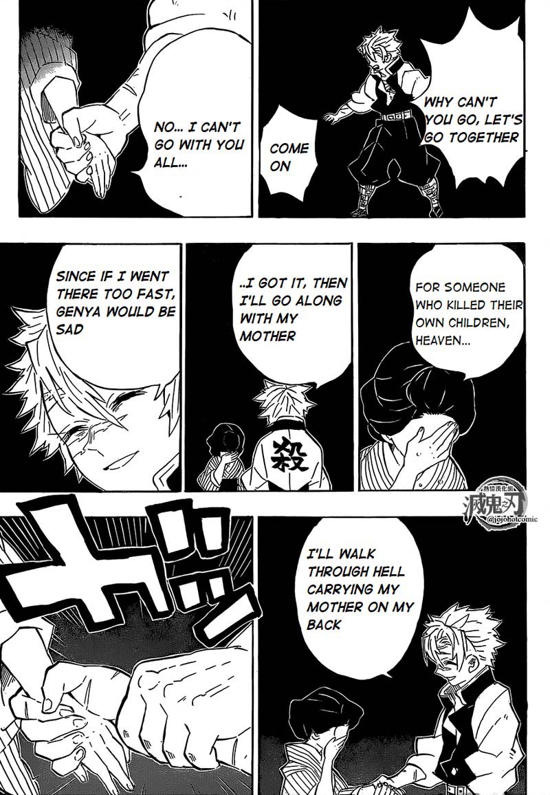 Read Demon Slayer Manga Online