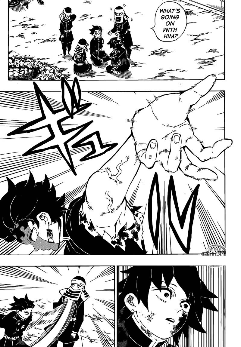 Read Demon Slayer Manga Online