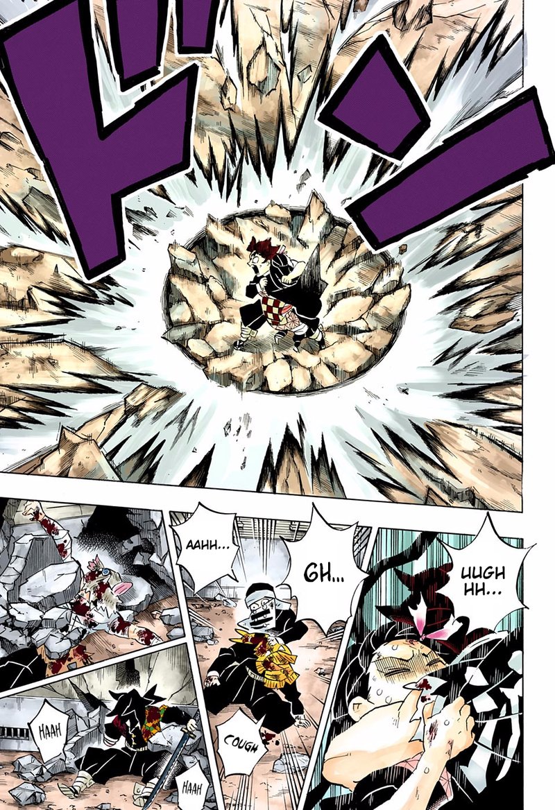 Read Demon Slayer Manga Online