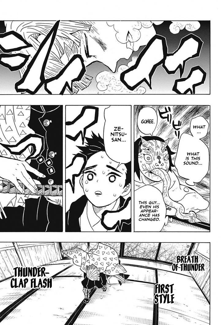 Read Demon Slayer Manga Online