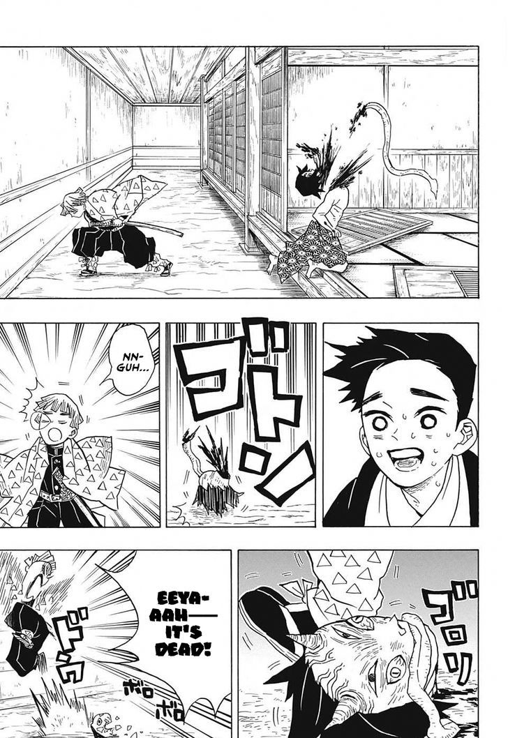 Read Demon Slayer Manga Online