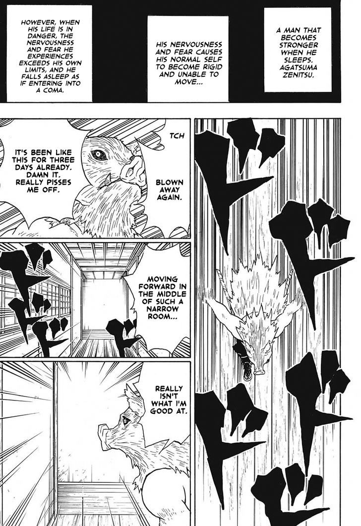 Read Demon Slayer Manga Online