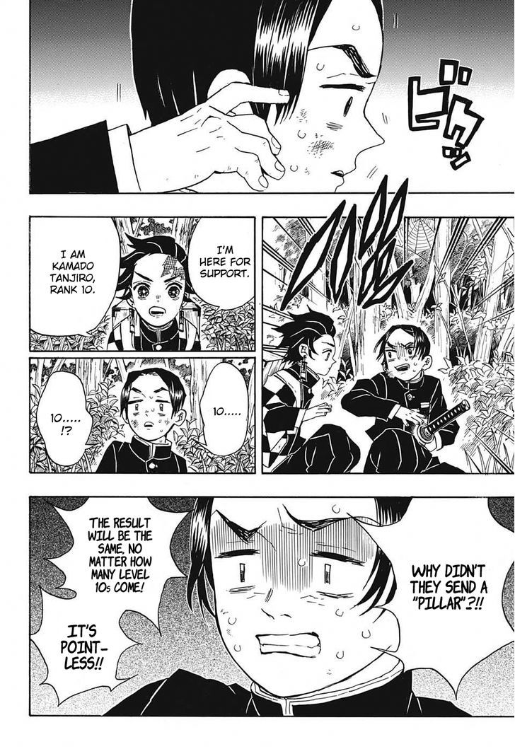 Read Demon Slayer Manga Online