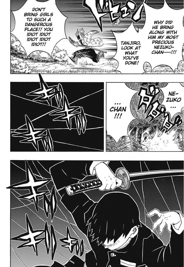 Read Demon Slayer Manga Online