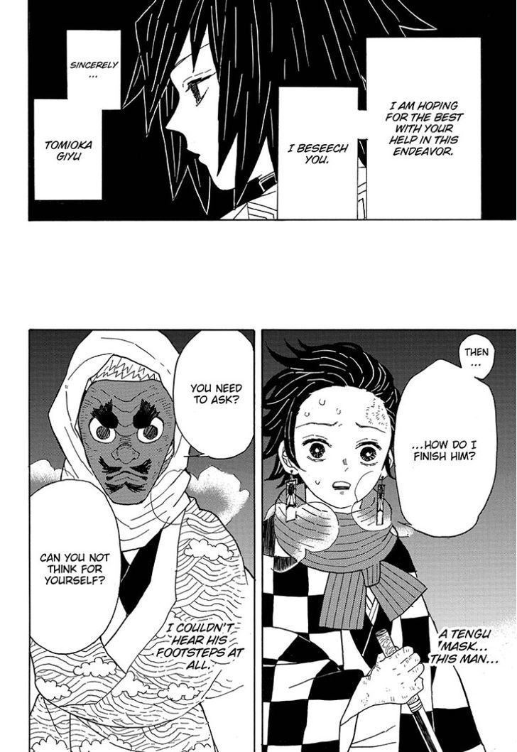 Read Demon Slayer Manga Online