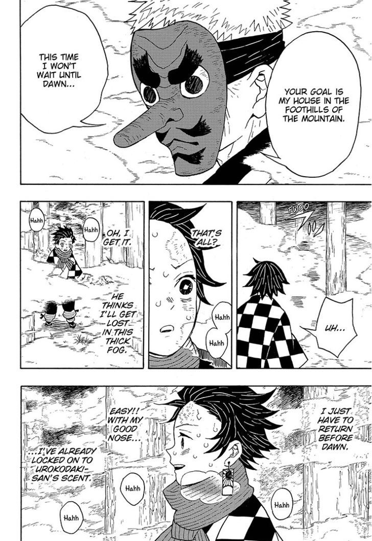 Read Demon Slayer Manga Online