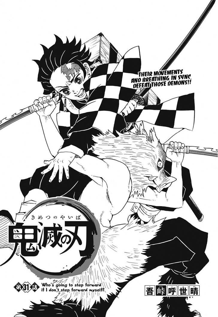Read Demon Slayer Manga Online