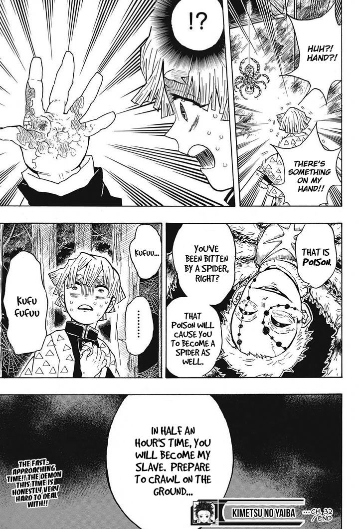 Read Demon Slayer Manga Online