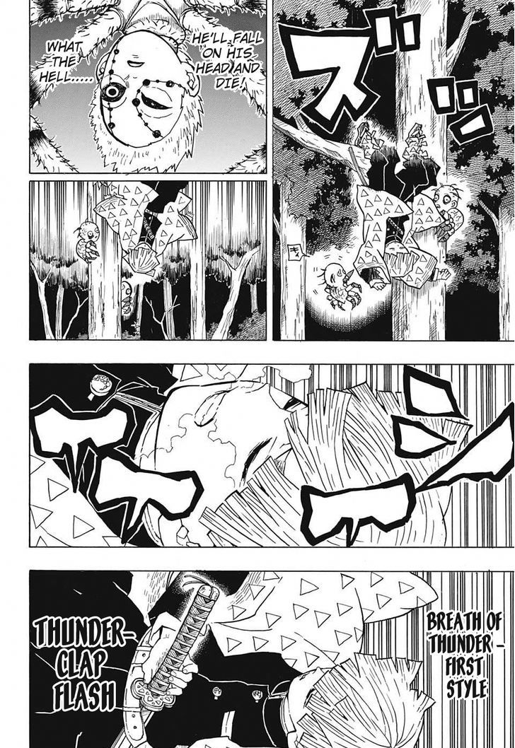 Read Demon Slayer Manga Online