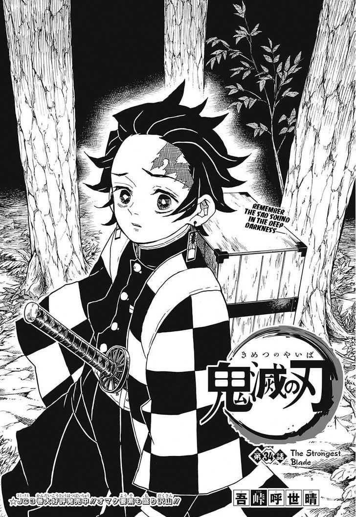 Read Demon Slayer Manga Online