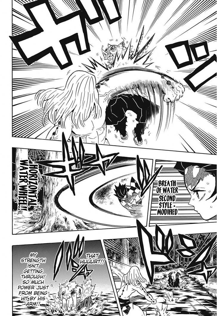 Read Demon Slayer Manga Online