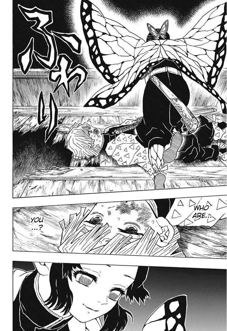 Read Demon Slayer Manga Online