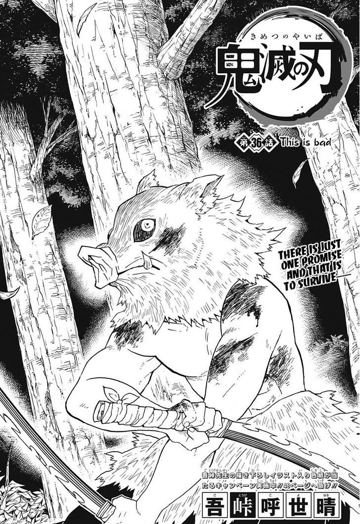 Read Demon Slayer Manga Online