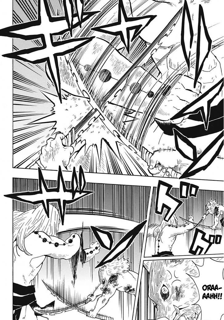 Read Demon Slayer Manga Online