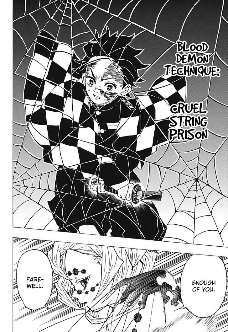Read Demon Slayer Manga Online