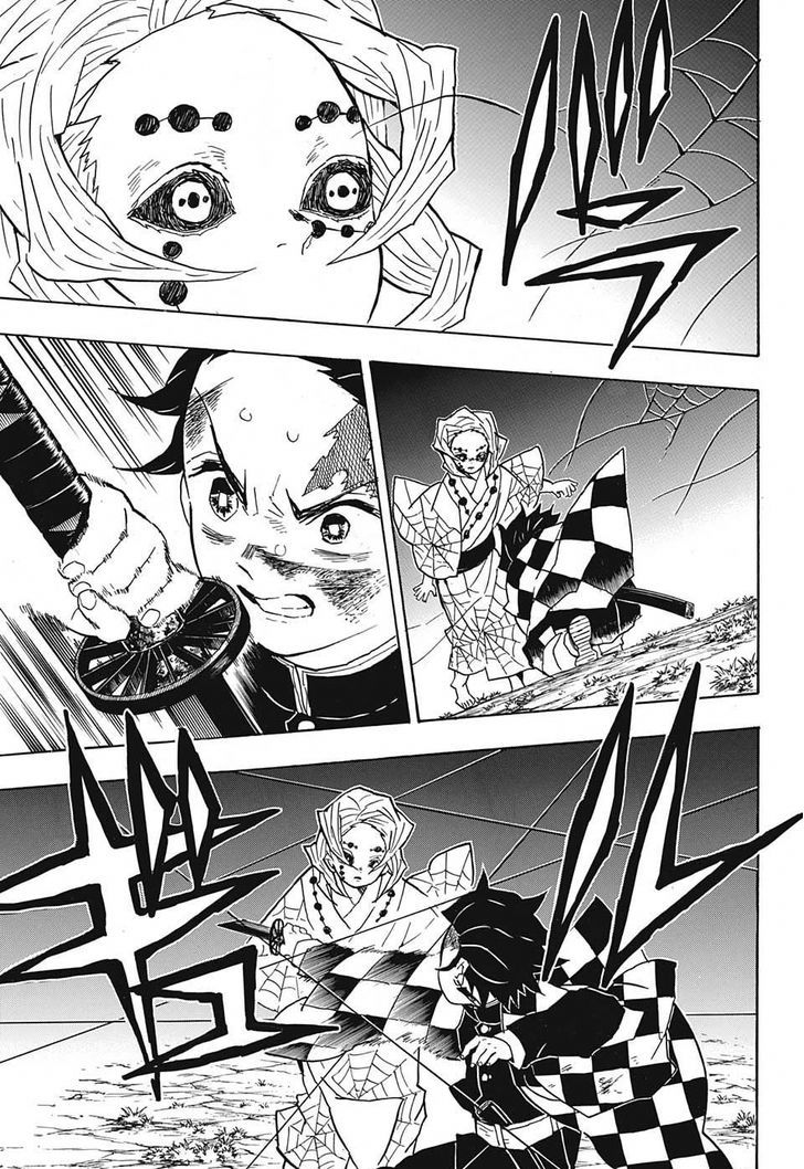 Read Demon Slayer Manga Online