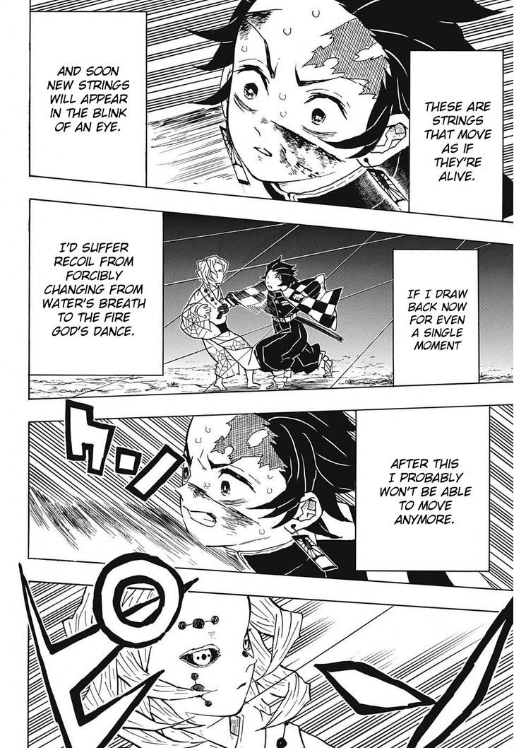 Read Demon Slayer Manga Online