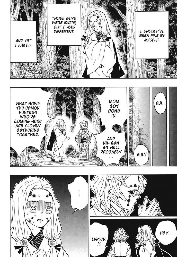 Read Demon Slayer Manga Online