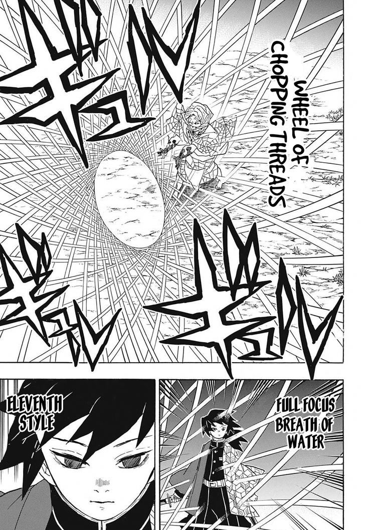 Read Demon Slayer Manga Online